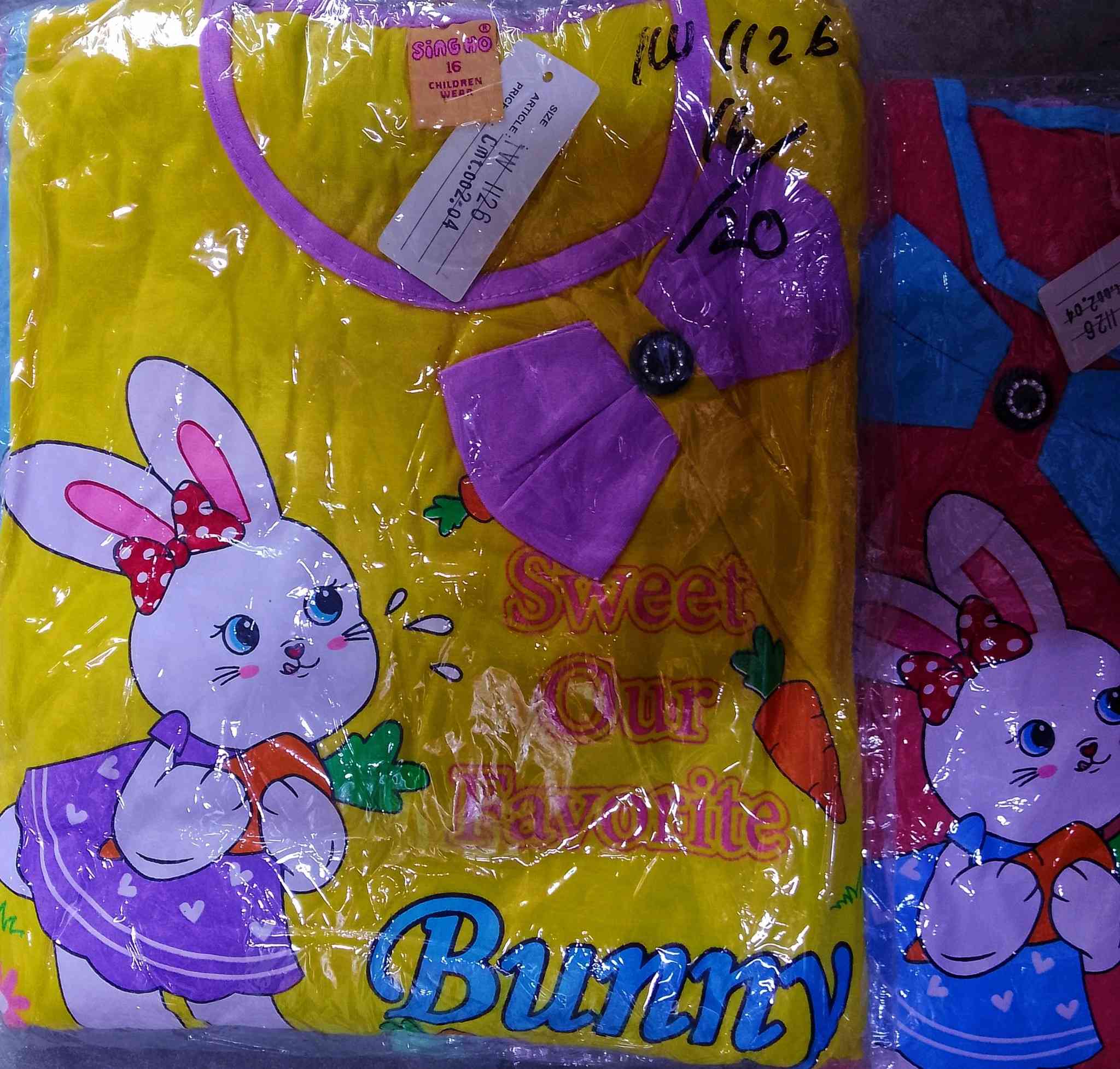 تراك بناتي قياسات 17-18-19-20يلبس من 3الى 8 سنه خامه فانيلا قطنيه سعر القطعه 5.000يوجد توصيل لجميع المحافظات


**إذا كنت صاحب هذا الإعلان وتريد حذفه لأي سبب، رجاءا أرسل رسالة إلى الدعم الفني**