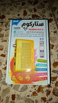 الكترونيات • ٣٥