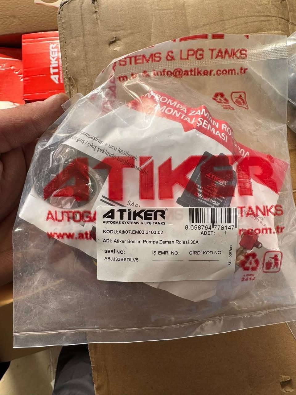 جملە مفرد موجود اسعار جوە جملە
***********
