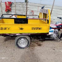 ستوته • ناصريه قضاء جبايش • ادوات المكان