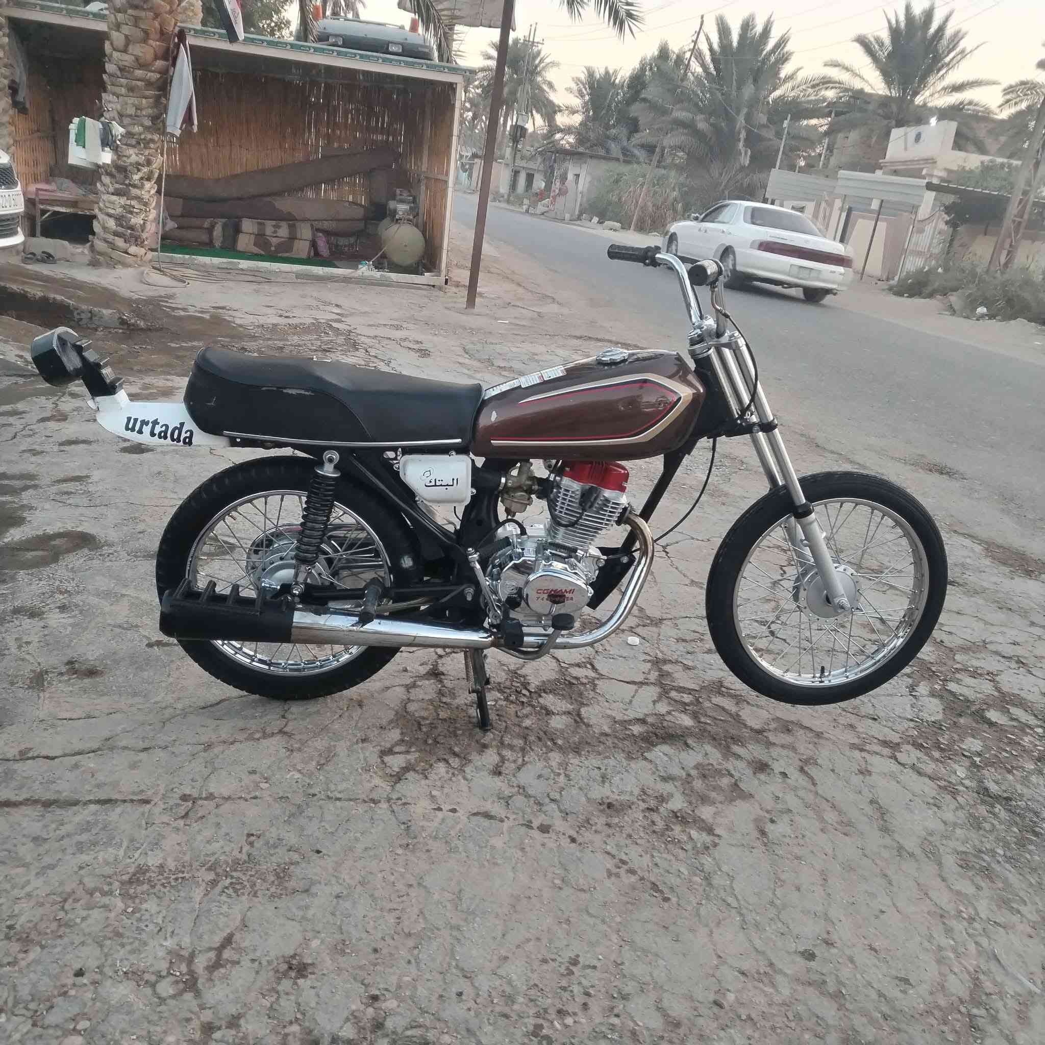 سلام عليكم اربعه كير تعمير كله 25 كلك كلك كلك السعر خاص وذا تريد هاذه رقمي ***********
