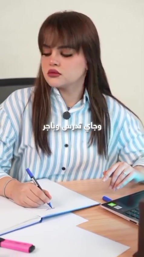 بالوقت اللي كلشي يوكف… إحنا نكمل ⚡
لا كهرباء، لا انترنت، لا أعذار — دعمنا يشتغل 24 ساعة،
يحـل مشكلتك بدقيقة وحدة بس ⏱️
ويّـا التراث للتوصيل… النظام ما ينام. 💚

للتواصل على الارقام التاليه
***********
***********
