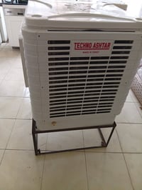 مبرید بوفروتنه عنوان تناهی  07507446075