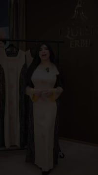 الاميرات • قضاء الدور • L XL XXL