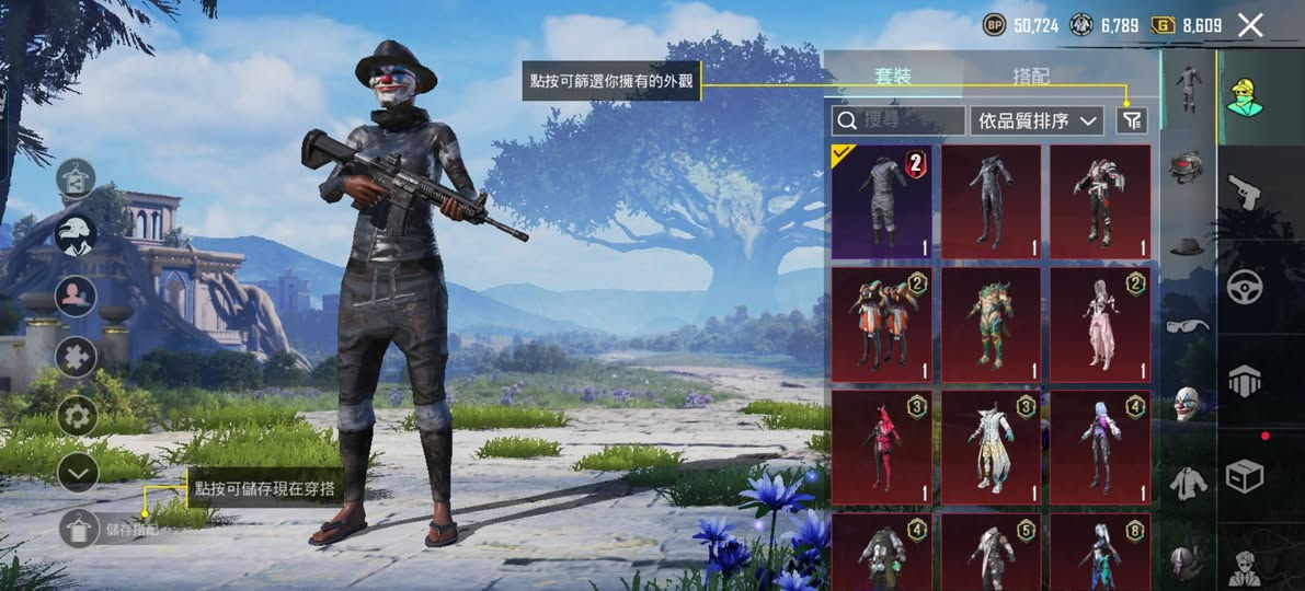 الحساب كدامك بي22سلاح يطور اسكنات مليان وشدات ويا الحساب هديه اريده الحساب ب30الف مستعجل مكاني موصل ايسر  Ali Salem


**إذا كنت صاحب هذا الإعلان وتريد حذفه لأي سبب، رجاءا أرسل رسالة إلى الدعم الفني**