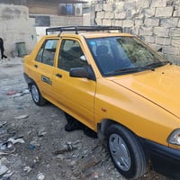 مديل 23 كفاله مكاني نهايه حي اور للستفسار اتصل 07704567484. 0775529903...