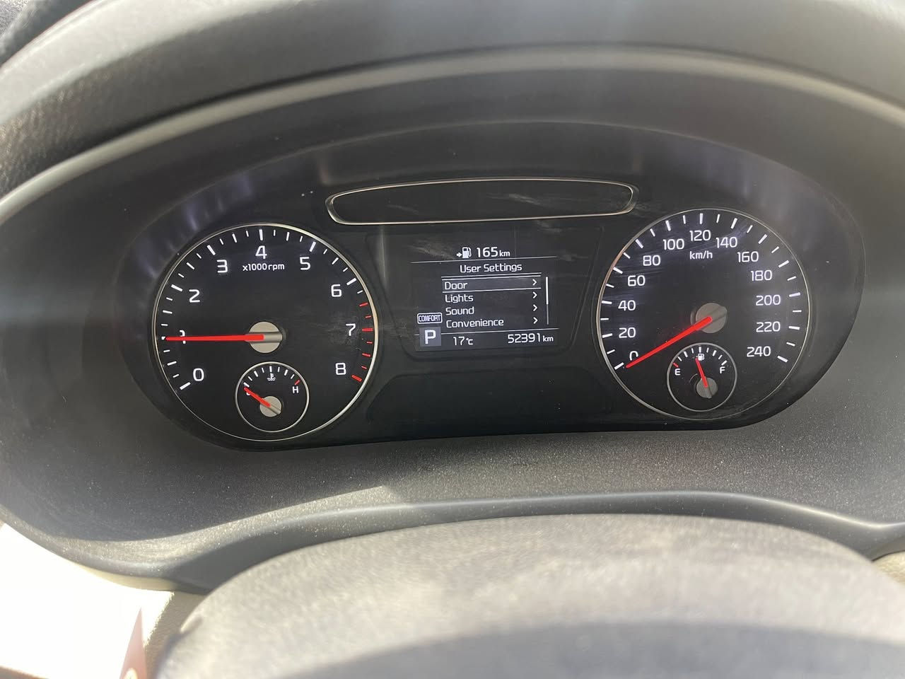 سورنتو 2019سنوية بسمي مكاني الدورة خليجي 6سلندر مري شفط تحكم استيرن 7راكب بردات ابواب 
 صندوق كهرباء كامل موصفات من عده السلايت السعر 255$ رقم انكليزي بغداد رقم الهاتف ***********
