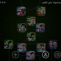 الكترونيات • ١٠