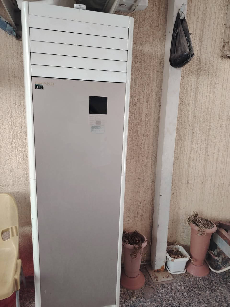 سبلت 3 طن سنكل فيز بحاله جيده للبيع مكاني نادر الأولى ***********
