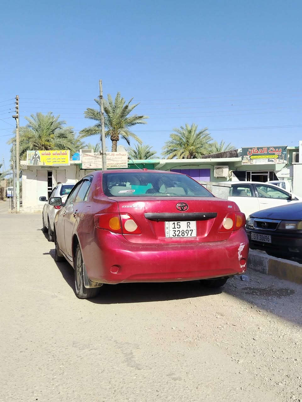 للبيع او مراوس وترهم مقدمه والباقي اقصاط حسب الاتفاق
تيوتا كورلا موديل 2009 وارد امريكي محرك 1800 رقم انبار الجديد تحويل ثاني يوم  سياره جاهزه من كلشي محرك كير تدفئه تبريد صدر كهربائيات كامله ضرر جاملغ امامي وباب خلف السائق بدون دواخل وبيهه بعض الاماكن جراد خفيف السعر 107 وبيهه مجال للاستفسار اتصل ***********
