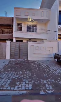 عقار للبيع 🏡  الغدير : محلة  706 📍  🔶 المساحة : 97.500 م   🔶 الواجة : ...