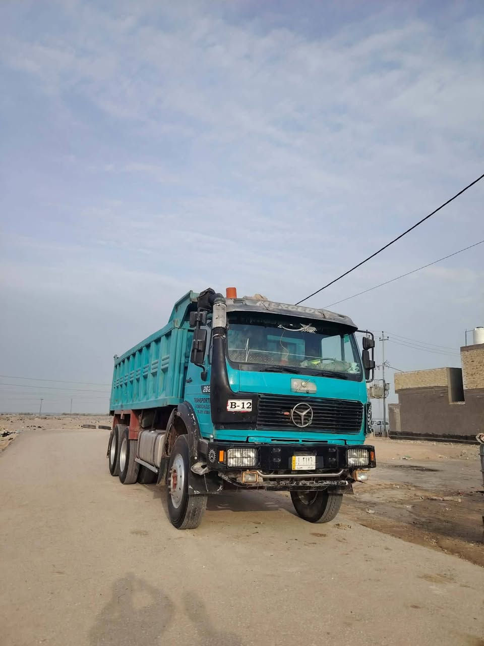 السلام عليكم البي٧٥ مكينه ٢٥ لا تصرف ولا تبخر كير ١٦٠ تخم تاير مجموعه جي اف رباط  اعوج 24 جاهزه للعمل سنويه ٢٧ مكان نجف 

 رقم الهاتف***********
