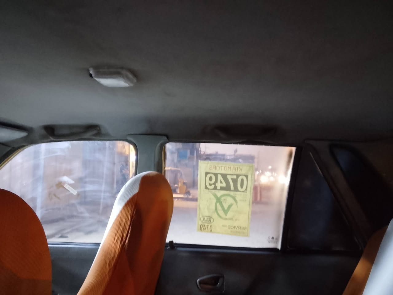 سلام عليكم سياره سايبا موديل 11نفخ رقم بغداد صدام بدون تحويل بدون تحويل سياره كير مكينه خير من الله تخم تاير كهربائيات كلها شغاله كشرها كدام عينك سياره حلوه مال شغل سنويه ضايعه وبيهه واجهيه من المرور سعر 8ورقات مكاني بغداد الزعفرانية ***********
