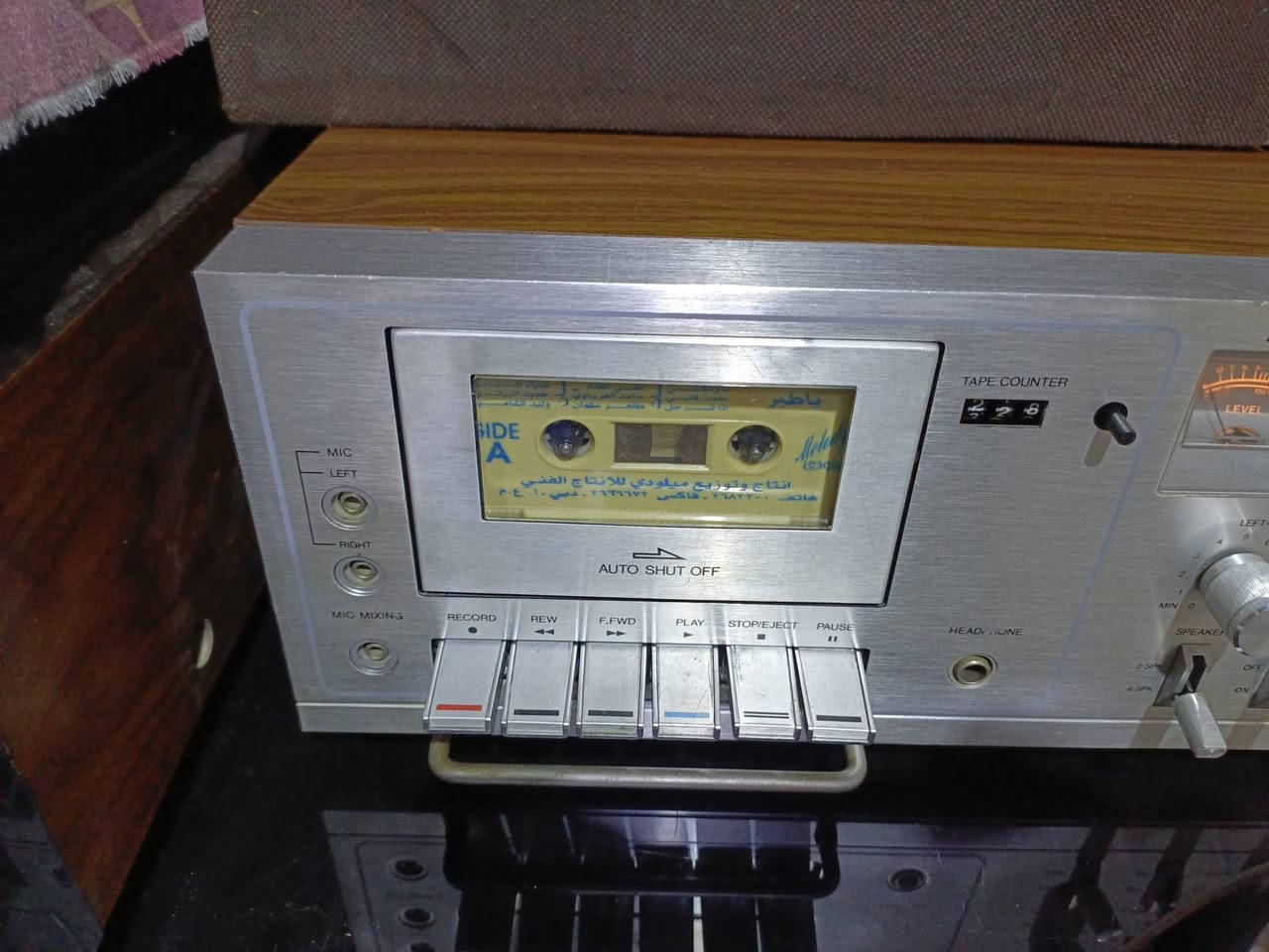 للبيع 
مسجل راديو ( رايزنك.RIZING) 
إستيراد مؤسسه بدايه الثمانينات راديو 4 موجات مع ال fm ..جداً نظيف شغال وبحاله ممتازه جدا خالي من التصليح والعيوب نهائيا بلاد وضع شركه 
للاستفسار (***********) متواجد واتساب ماسنجر.. يوجد توصيل 
 ((السعر مراسله الصفحه))
