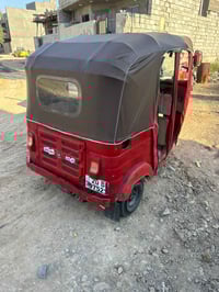 تكتك 2018 لبیع سعره ٤٧٥٠ تعالي كلب بعينك لاتكلي شبيه مابيه وتساب 07829...