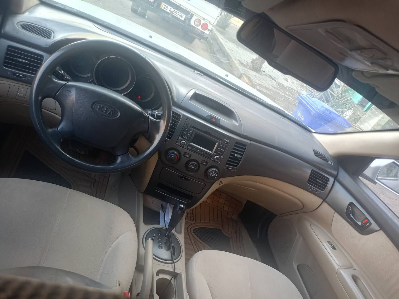 اوبتماا ٢٠٠٩ رقم بغداد الدولي بيهة صبغ اقل من حزام قمارة وبيبان وجاملغ جهة السايق مامصبوغة ب١٠٠بيهة مجال مكان السيارة نجف شارع المدينة عمود ١٧. ***********
باسمي سنوية لغاية 2030
