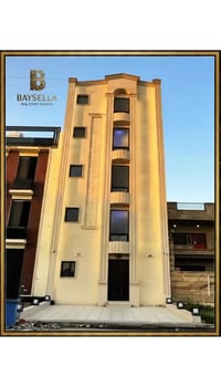 بناية في اليرموك ، 💲 بوارد شهري 47 ورقة تطلع فلوسها خلال 13 سنة ✔️ ، م...