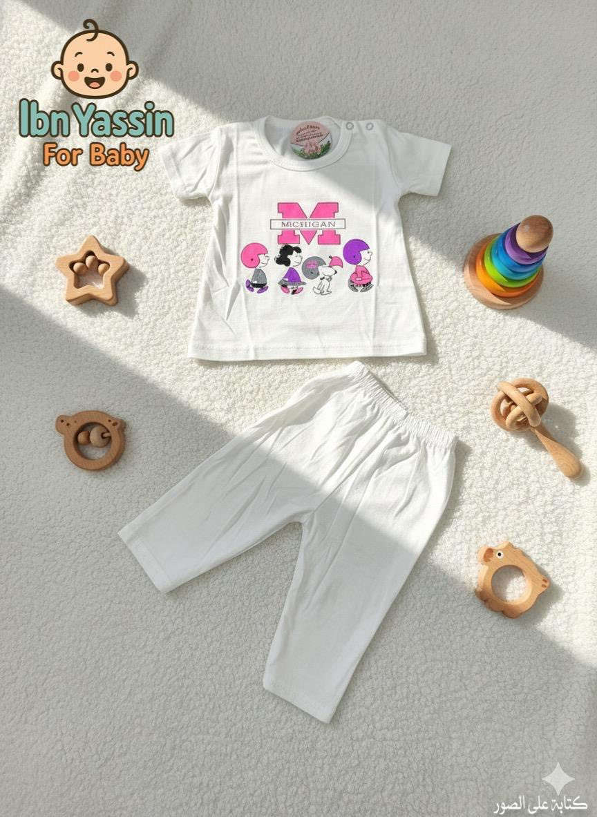 #وصلنا_حديثاً😍 
            موسم الصيفي
 على بركه الله افتتاح موسم الصيفي
#وفرنالكم تراك ماركه انترلوك خاميه عالميه توب
تشكيله رائعه من الموديلات والالوان ❤️
قياس من حديثى الى5 شهور
العنوان ميسان شارع التربيه فرع شاكر الهاشمي
مقابيل معرض بوتيك الاحذيه 
متوفر خدمه توصيل داخل محافظه 
التواصل واتساب ***********
التواصل انستكرام zer1.b1
