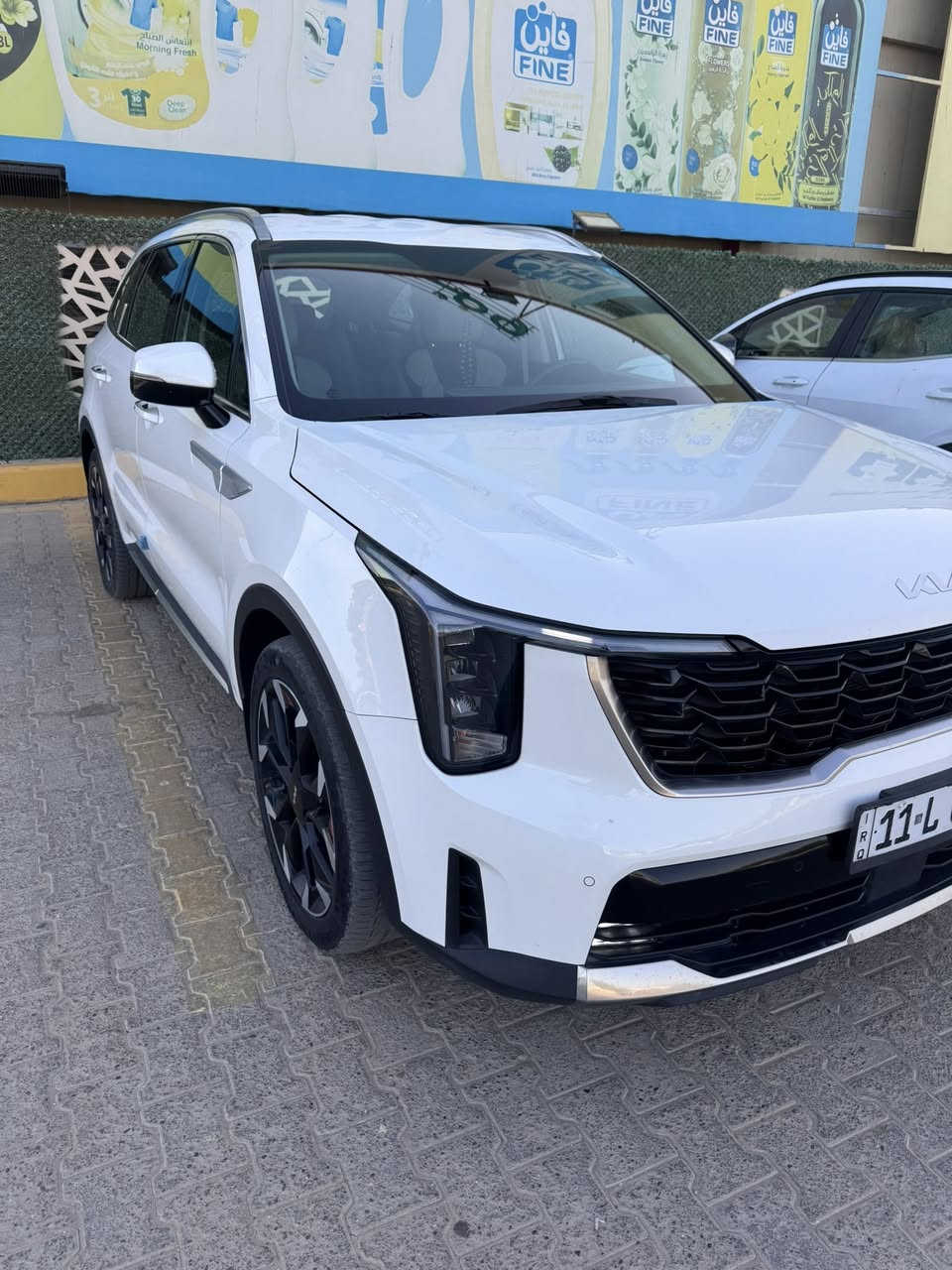 السلام عليكم سورنتو موديل ٢٠٢٤ فول مواصفات داتا شو ويل عشرين تبريد ثلاث قطع ماوس مغلفه كشنات جلد الاصلي رقم بغداد الدولي مكفوله كفاله عامه ماشيه ٦٠ السعر ٢٨٥ بيها مجال بسيط 
مكاني النجف الأشرف 
للأستفسار ***********
