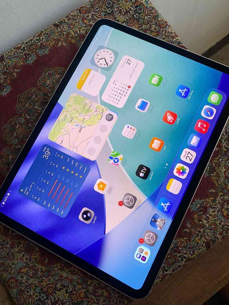السلام عليكم ايباد11 M4للبيع ذاكره ٢٥٦ بطاريه 81عدد دورات الشحن ٤٩٠مكان بغداد الغزاليه سعر 850 هاتف
***********
