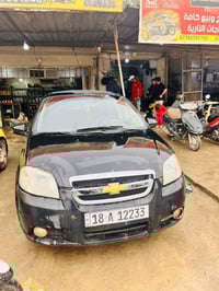 افيو 2007 خليجي كير عادي  كير ومكينه مكفوالات  حداديه جديده تخم تاير ج...