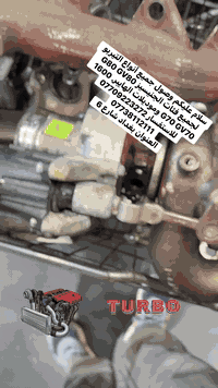 سلام عليكم وصول جميع أنواع التيربو لجميع فئات الجنيسيز G80 GV80 G70 GV70 وموديلات الهايبر. 1600 للاستفسار ***********
***********
العنوان بغداد شارع 6
