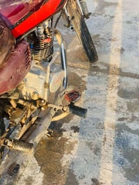 موطو بارت • قطع • الحود