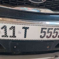 للبيع ٠٧٧٢٦٨٧٥٥٧٧