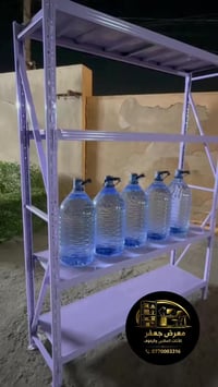 معرض جعفر للاثاث المكتبي والرفوف  07700033316 🛒   يتوفر لدنيا : رفوف ا...