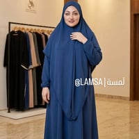 رداء • فري سايز • انستا
