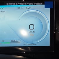سيل 6 2025 للبيع خمس كامرات تمشي بالشحن 80 كرسي كهرباء السياره جديده ر...