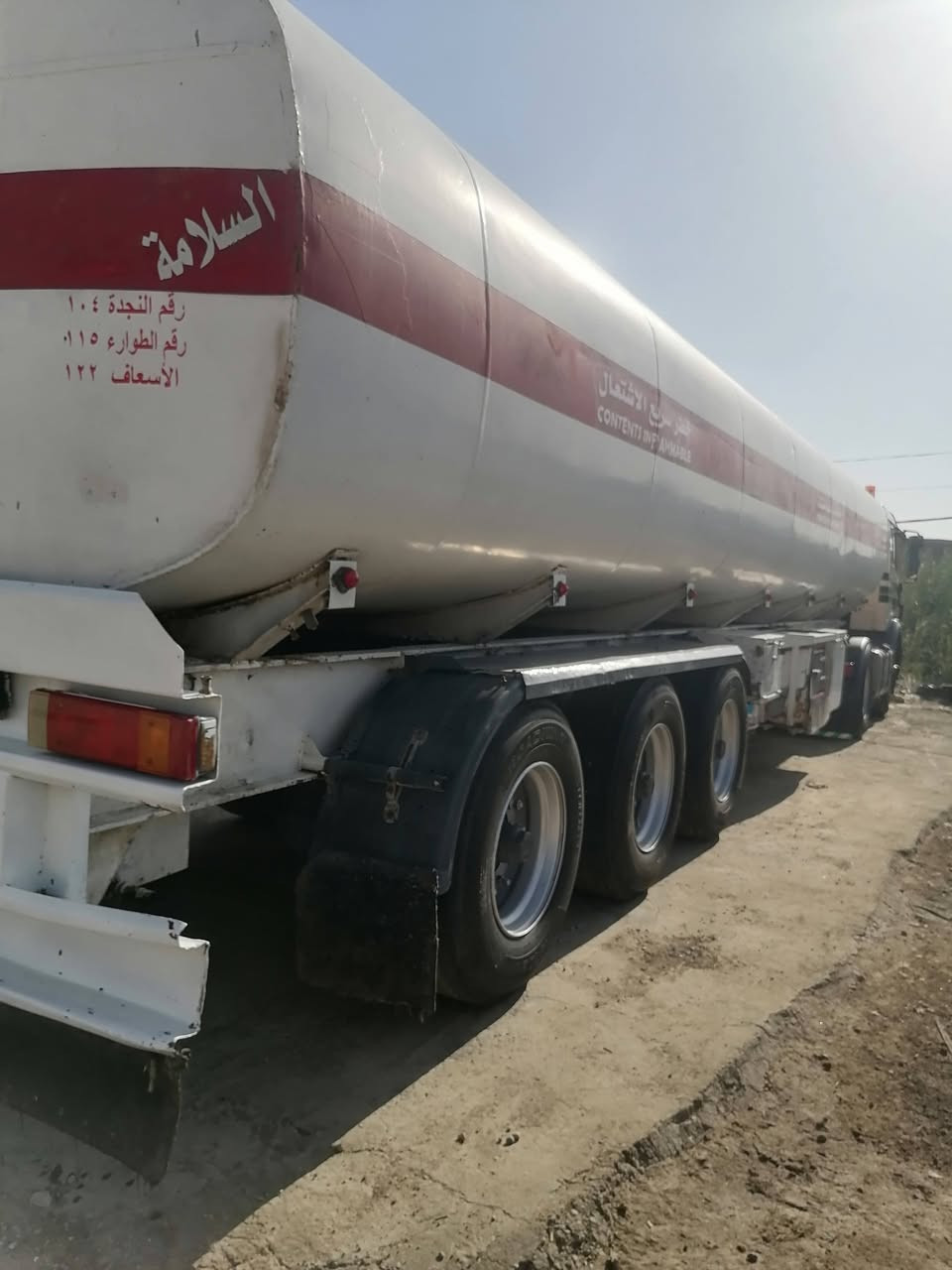 سلام عليكم البي كرواتي موديل 1993 مكينه 6 كير 155 كهربائي. رقم انبار انكليزي. سنويه لل2029 بسمي. تكيال بي 8 اشهر  سياره جاهزه حاليا بالعمل. تانكي تك تاير السعر 190  الاستفسار ***********
