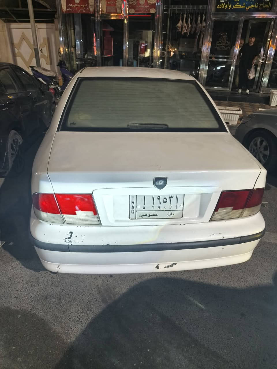 السلام عليكم ورحمة الله
للبيع سمند  موديل 11
السيارة جاهزه السعر 40 ورقه وبيها مجال للشراي
واتس إب ***********
