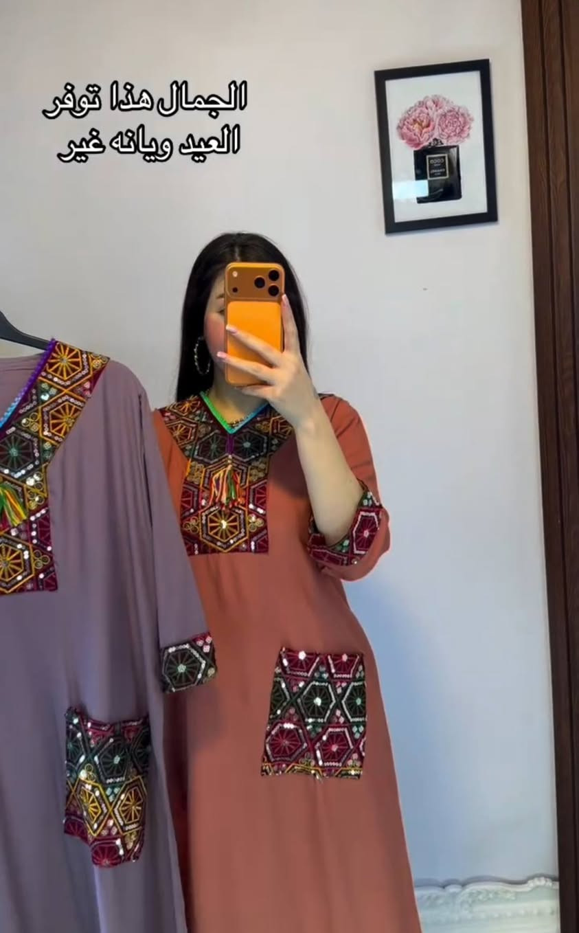 كلابية خامة كشمير
 اخير قطع عليهم عرض 🤗🤗🤗
قياس lxl xxl xxxl
تلبس وزن ٥٠ الى١٠٠
سعر ١٥ الف قطعتين ب٢٨ 
يتوفر توصيل بسماية الف
بغداد والمحافظات ٥ الاف


**إذا كنت صاحب هذا الإعلان وتريد حذفه لأي سبب، رجاءا أرسل رسالة إلى الدعم الفني**