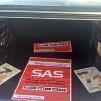 سوناتا للبيع ٢٠١٥. رقم سليمانيه جديد سياره نضيف مال بيت نص موصفات للست...