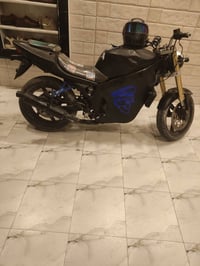 دراجة نارية • هايسونك • كلمة/كملة