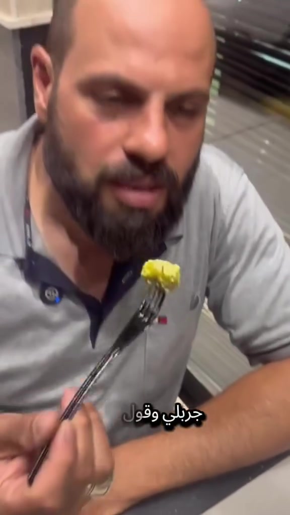 😍 شهادة نعتز بيها...

الأستاذ معن جرّب مخللات شجرة المصطفى، وكان رأيه:
"عاشت إيدكم... الجودة درجة أولى." 🥒🇮🇶

شكراً لكل شخص يدعم المنتج العراقي ❤️

📲 للطلبات عبر الواتساب #تابعوني #سرمد_العادل #مخللات_شجرة_المصطفى #طرشي #صناعة_عراقية


**إذا كنت صاحب هذا الإعلان وتريد حذفه لأي سبب، رجاءا أرسل رسالة إلى الدعم الفني**