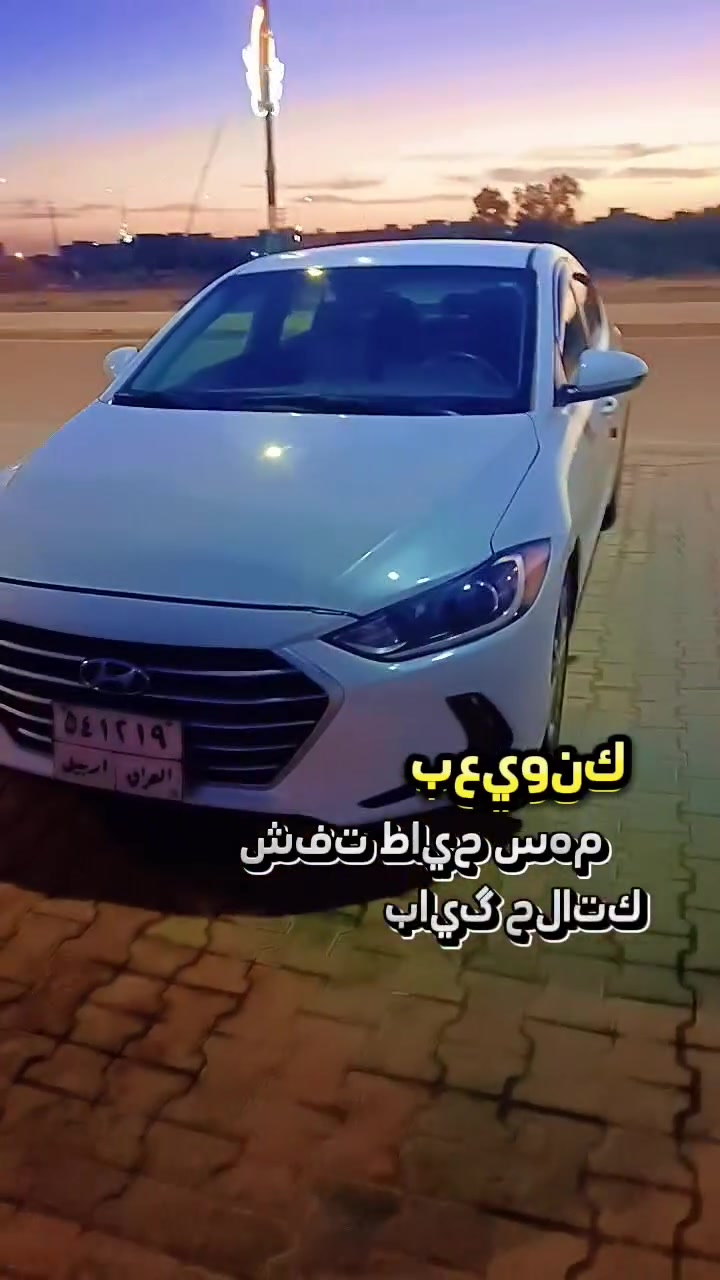اللهم صل على محمد وال محمد النتره للبيع موديل 18 وارد أمريكي مكينه دوش بيهه خيط بخار كير AT  شاشه كامره تبريد تخم تاير دوشمه حداديه كل جديد رقم أربيل بسمي مكاني الكوت سونار موجود سياره جاهزه السعر 112وبيهه مجال حك جيه *********** رقم نكليزي
