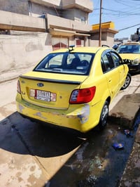 كيه ريو 2010 رقم نينوى الماني شرط التحويل كاربون بانزين ضرر بل تكمه ما...