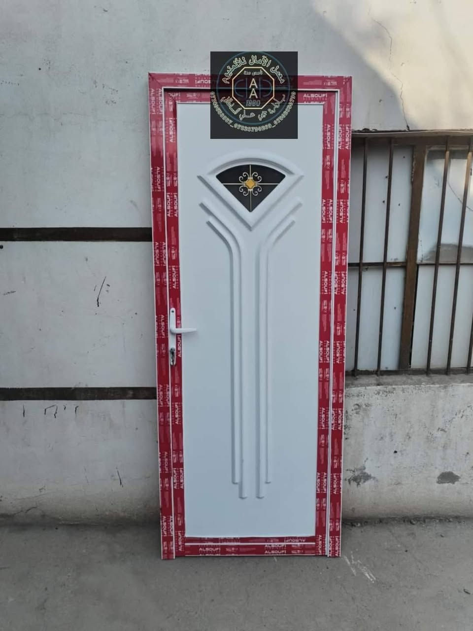 ⭐️⭐️⭐️عروض العيد⭐️⭐️⭐️

     ♦️♦️ ويدللون الغوالي سعر الباب ١٣٠الف ♦️♦️

🌟🌟معمل الآمال للألمنيوم بأداره حجي علي السلطاني 🌟🌟


**إذا كنت صاحب هذا الإعلان وتريد حذفه لأي سبب، رجاءا أرسل رسالة إلى الدعم الفني**