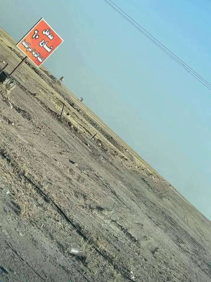 اسلام عليكم
قطعه للبيع محضر الجديد (20) 
حي الجامعه رقم القطعه كما موضح بالصوره (14301)
قريبه بصف الركن صايره على شارع 60 تجاريه 
موقع مميز مدفوع الرسم 
حالياه جاري العمل بشارع 60 

التواصل لاتصال/ ***********
