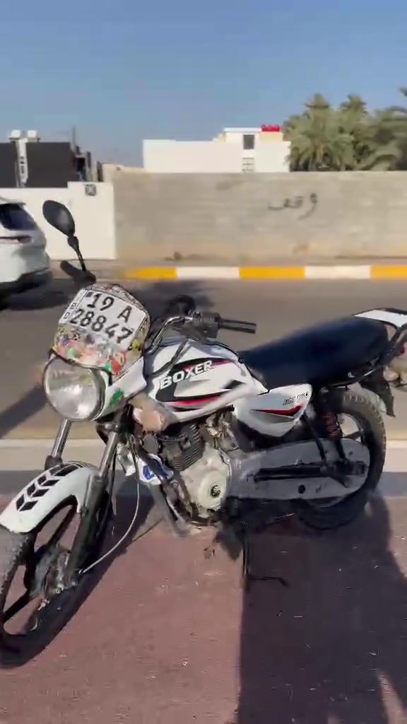 السلام عليكم لبيع دراجه بوكسر مرقم رقم كربلاء مشروع وطني رقم انكليزي دراجه كله شغاله كهرباىيات كله شغاله دراجه اي نقص مابيه تايرات أمامي خلفي جديدات مكفوله من التبخير والتنقيص شعله أو معدل  مكاني بعقوبة تقاطع الوثه باقي التفاصيل اتصل ودلل ***********
