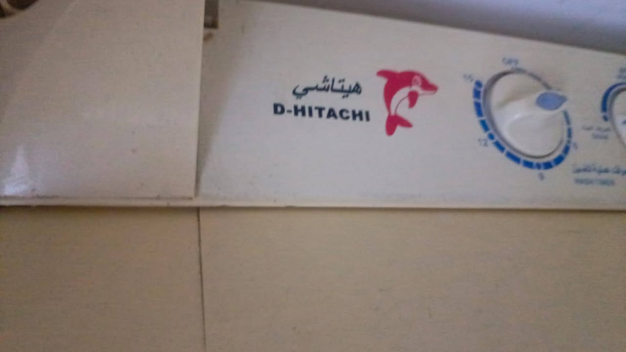 60 حي جهاد بغداد


**إذا كنت صاحب هذا الإعلان وتريد حذفه لأي سبب، رجاءا أرسل رسالة إلى الدعم الفني**