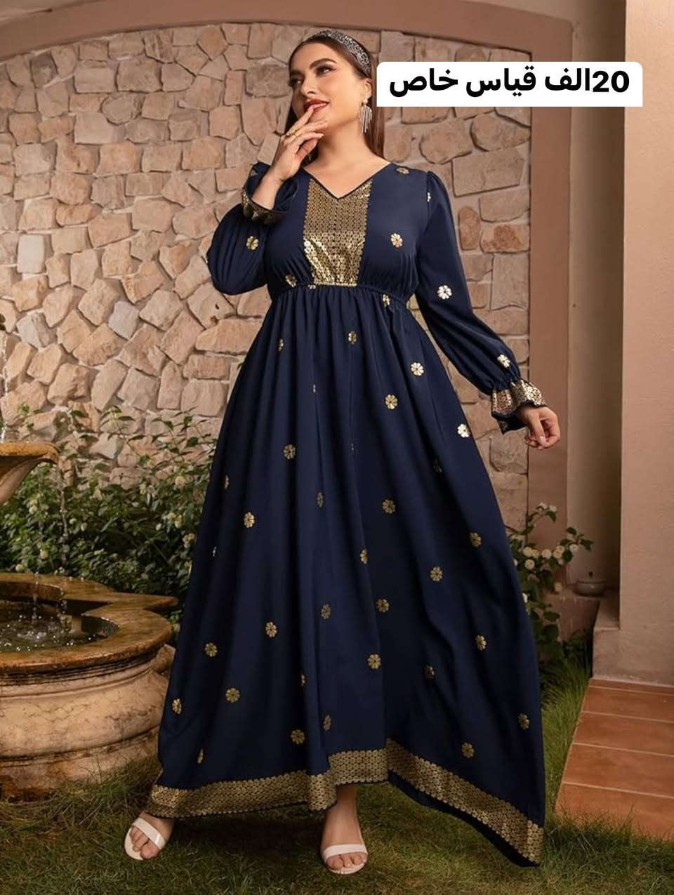 القطعه التاخذيها ماكو وحده تكدر تشتري مثلها 😎 لان هيه قطعه وحده وبس


**إذا كنت صاحب هذا الإعلان وتريد حذفه لأي سبب، رجاءا أرسل رسالة إلى الدعم الفني**