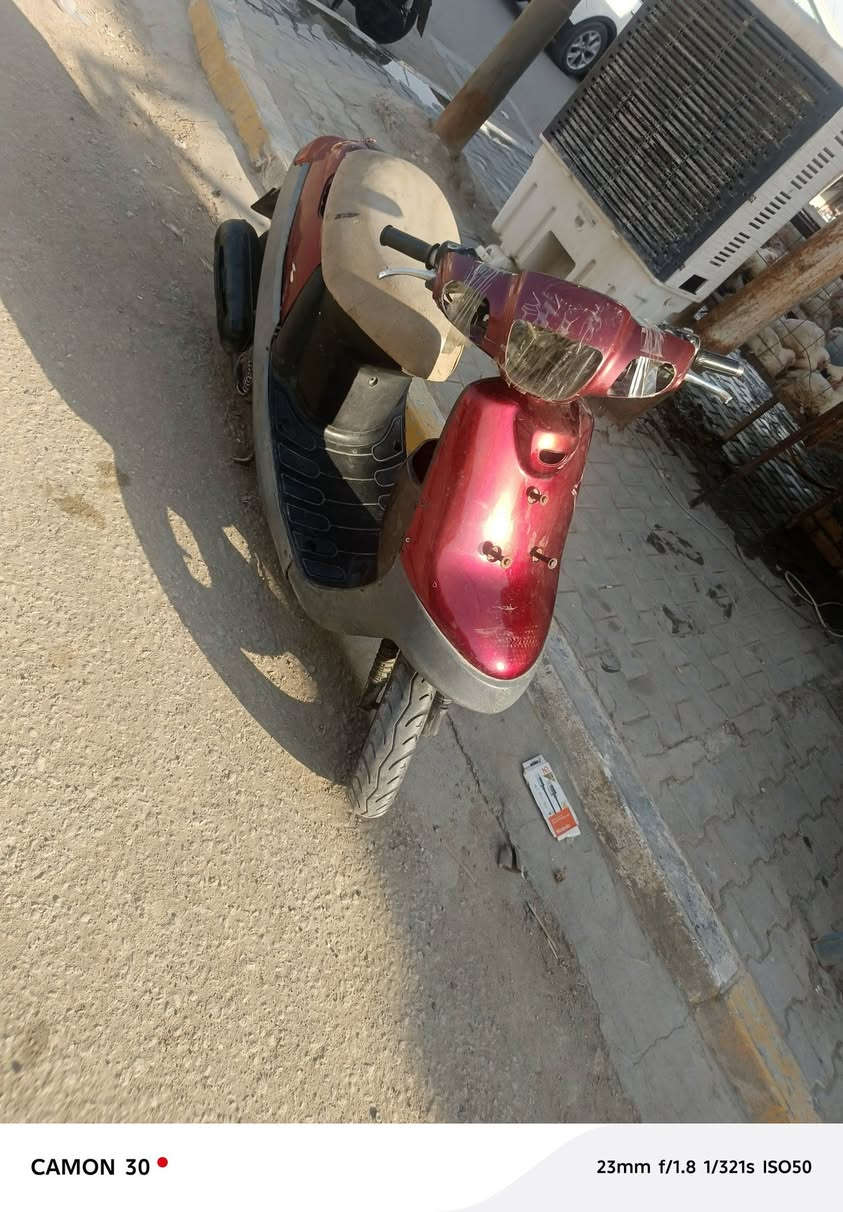 سلام عليكم دراجه زعره البيع دراجه مرتبه والشاصي ملحوم جها وحده السعر 125وبيها مجال العنوان الدوانيه مركز


**إذا كنت صاحب هذا الإعلان وتريد حذفه لأي سبب، رجاءا أرسل رسالة إلى الدعم الفني**