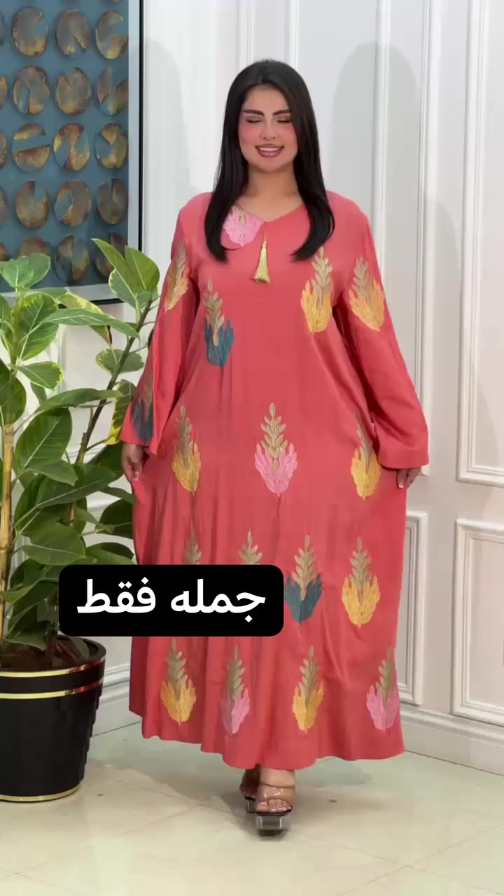 دراعة قماش للن قطني  اصلي كلوش موديل 🇶🇦🇶🇦🇶🇦قطري 
القياسات l XL  XXL  XXXL 
البيع بالجملة فقط 
اقل طلب من الموديل درزن  
سعر الدرزن ٢٠٠🌷 الف 
الدرزن ٦ الوان 
يوجد توصيل الى جميع محافظات العراق 🚚


**إذا كنت صاحب هذا الإعلان وتريد حذفه لأي سبب، رجاءا أرسل رسالة إلى الدعم الفني**