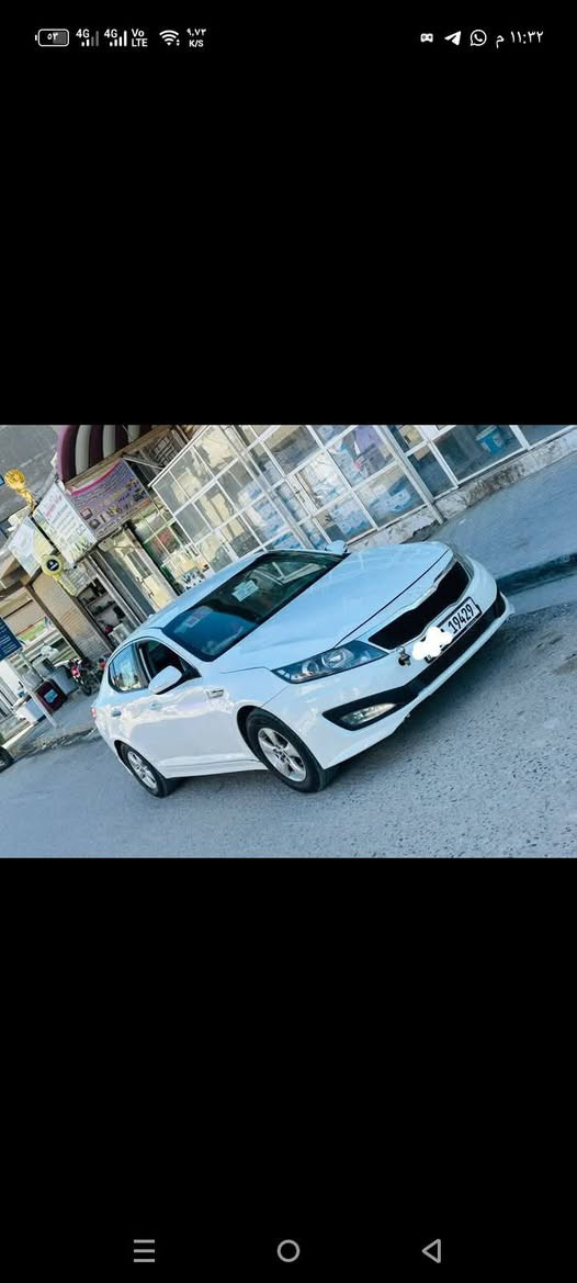 سلام وعليكم
السعر 85
للبيع فقط كيه اوبتيما 
وارد كوري كفاله عامه عده الصبغ ماينكفل الكوري موديل 2014 سياره جاهزه من كلشي حداده تخم تاير كهربائيات كله 100/100 سياره مال بيتي علا ايدي مجهزه وابسمي سنويه وهزه ورقم دولي 
العنوان بصره قضاء المدينه ***********
