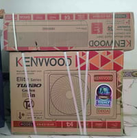 سبليت كينود • طن ونص • ٣ طن