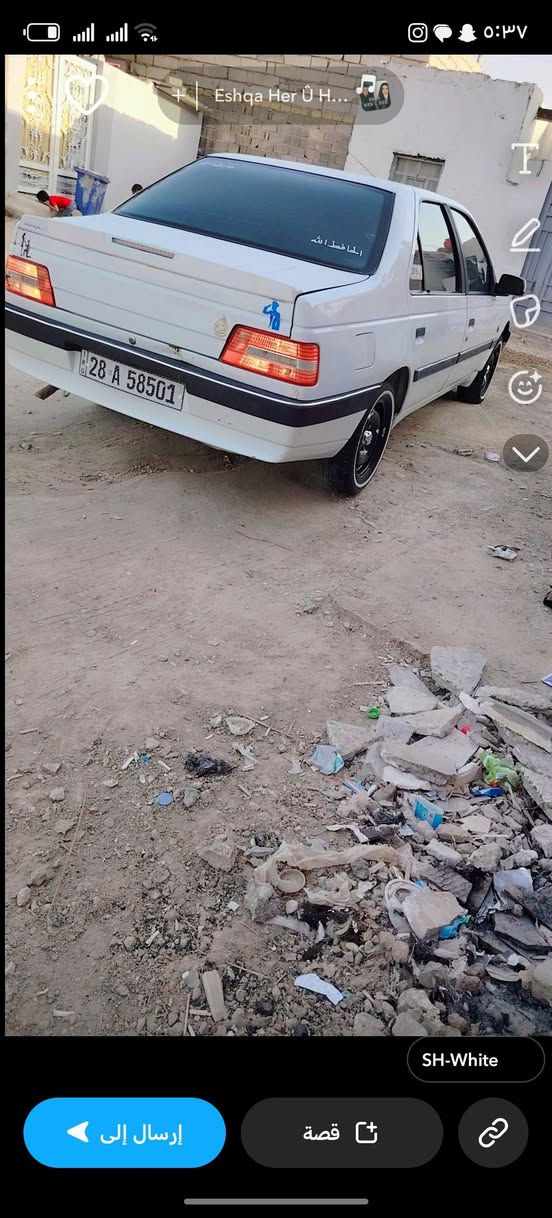 بيجو اكد٢٠١٦استلام شركه كفاله عامه سونار مندلاوي  كفاله من كلشي سعر ٥٥ وبيه مجال لاستفسار *********** رقم نجف دولي بسمي منضومه زنون النجف, العراق
