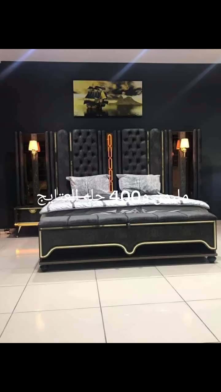 غرفه تركيه جديده 8 قطع مليون و400
حله العتايج
العنده اغراض اوغرف نوم انشرهن وعلبيع الي نسبه بسيطه يتفضل خاص تابعني ليصلك كل جديد


**إذا كنت صاحب هذا الإعلان وتريد حذفه لأي سبب، رجاءا أرسل رسالة إلى الدعم الفني**